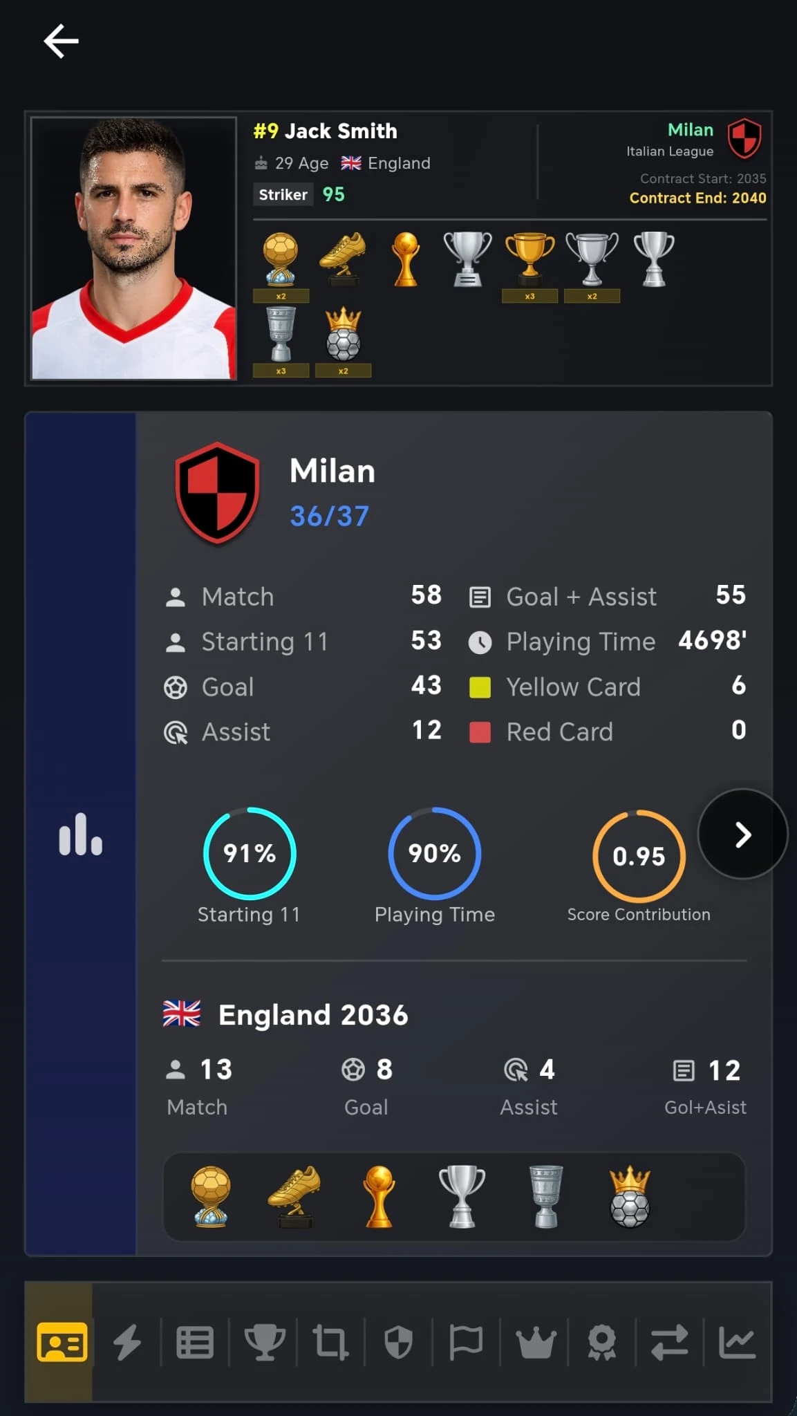 Footballer Career screenshot